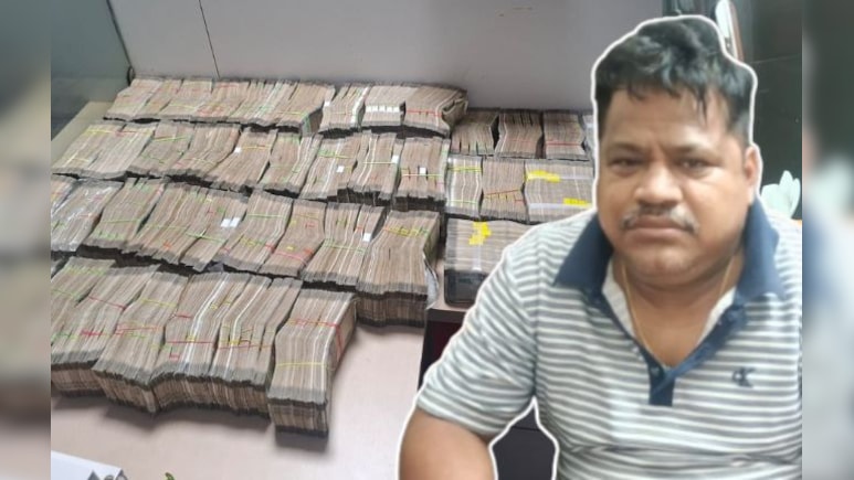 ₹2 करोड़ नगद, 5 आलीशान बंगले, 13 कीमती प्लॉट... AEE की संपत्ति देख विजिलेंस भी हैरान