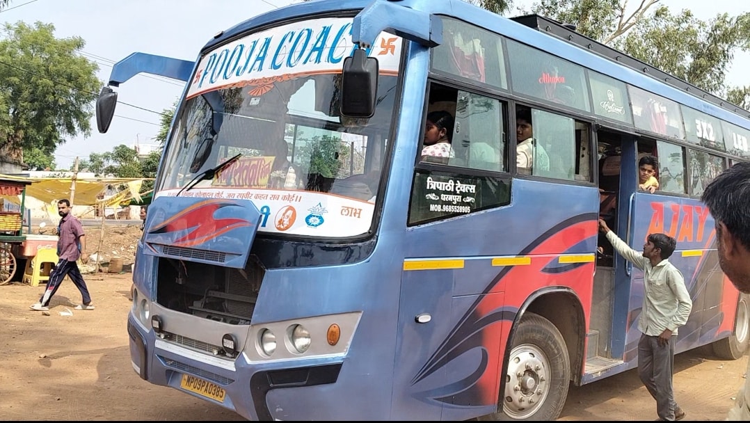 Mauganj Bus Stand Dispute: गुंडा टैक्स से बस ऑपरेटर परेशान