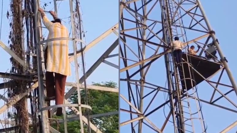 पत&zwj;ि के एक्&zwj;स्&zwj;ट्रा मैर&zwj;िटल अफेयर से खफा पत्&zwj;नी टावर पर चढ़ी, मनाने में छूटे पसीने