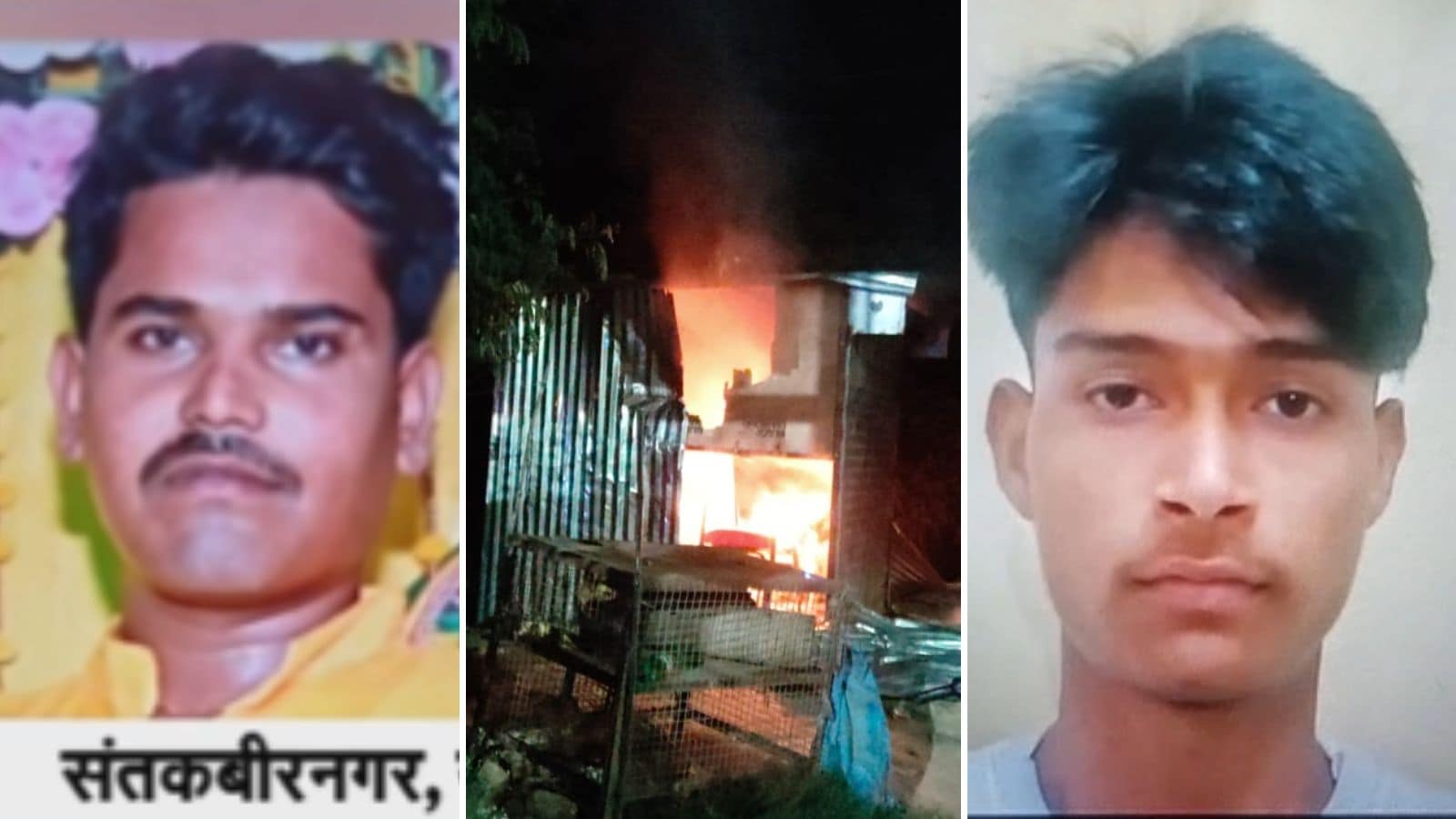 संतकबीरनगर में गाजियाबाद जैसा केस! हिंदू युवक की गला रेतकर हत्या..