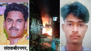 संतकबीरनगर में गाजियाबाद जैसा केस! हिंदू युवक की गला रेतकर हत्या, आक्रोशित भीड़ ने आरोपी का घर फूंका