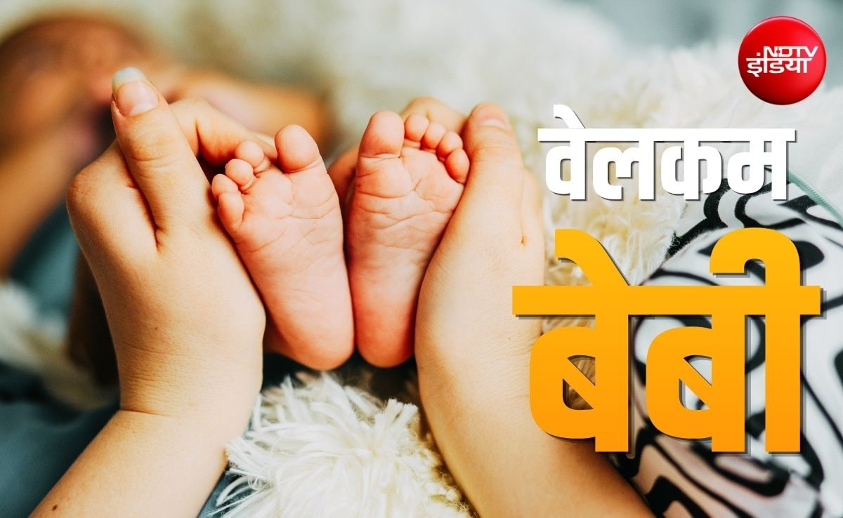 Options To Conceive Baby: बच्चा कंसीव नहीं हो रहा, तकनीकी और मेडिकल साइंस में क्या है विकल्प ?
