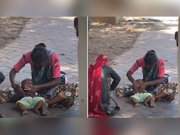 तपती धूप में बेटे के साथ इस तरह खेलती दिखी मां, प्यार भरा वीडियो देख मुस्कुराने पर मजबूर होंगे आप