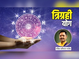 15 जून को मिथुन राशि में प्रवेश करेंगे ग्रहों के राजा, बनेगा त्रिग्रही राजयोग, सिंह समेत इन 4 राशियों को मिलेंगे शुभ परिणाम