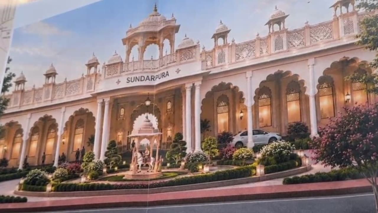 खाटूश्याम से चंद दूर रेलवे स्टेशन कब बनना शुरू होगा? स्टेशन की डिजाइन कैसी होगी; जानें सबकुछ