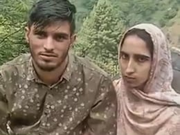 Driven By Love, Divided By Border: PoK Man Who Crossed LoC For Lover Sent Back