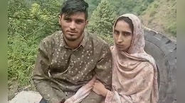 Man From PoK Crosses Line Of Control To Meet J&K Woman He Met Online