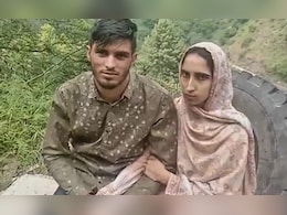 Man From PoK Crosses Line Of Control To Meet J&K Woman He Met Online