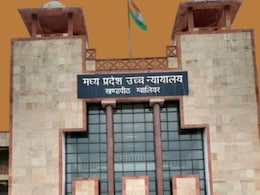 'नाबालिग बेटी पहले, बालिग बेटा बाद में' टीचर पिता को MP हाई कोर्ट से फटकार, कहा- 'बेटी पर कंजूसी गलत'