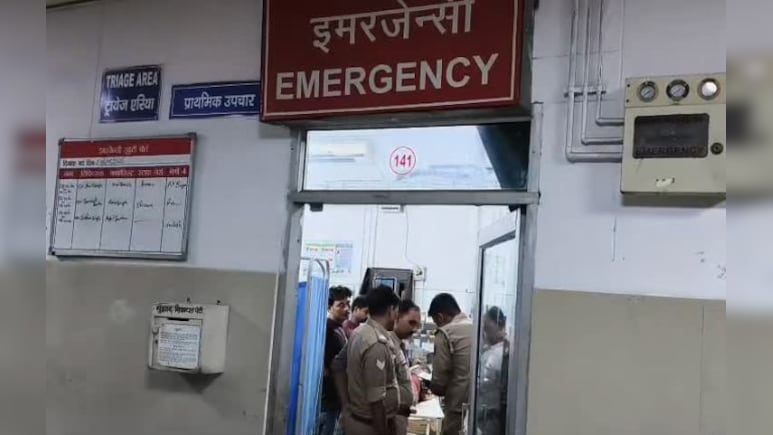 पिटबुल डॉग ने बुजुर्ग महिला पर किया हमला, हालत गंभीर; अस्पताल में हुआ हंगामा और मारपीट