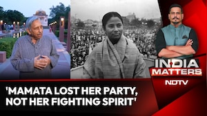 Mani Shankar Aiyar: 'Mamata Lost Her Party, Not Her Fighting Spirit'