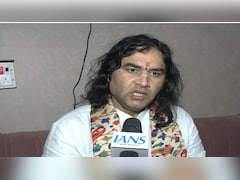 'जो मंदिर का धन खाएगा, वो मल का कीड़ा बनेगा'; राम जन्मभूमि मामले में देवकीनंदन ठाकुर ने कहा- सनातन बोर्ड बने
