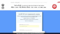 RRB JE CBT 2: रेलवे जूनियर इंजीनियर CBT 2 की सिटी इंटिमेशन स्लिप जारी, 2 जुलाई को है एग्जाम