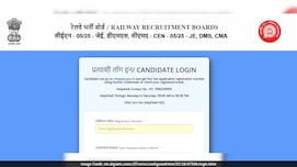 RRB JE CBT 2: रेलवे जूनियर इंजीनियर CBT 2 की सिटी इंटिमेशन स्लिप जारी, 2 जुलाई को है एग्जाम