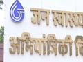 ढाई साल बाद PHED को मिली बड़ी राहत, सरकार ने द&zwj;िए 935 करोड़ रुपये