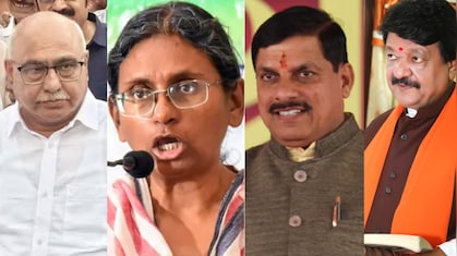 मीनाक्षी नटराजन एपिसोड की इनसाइड स्टोरी: तेलंगाना से आया दस्तावेज और भोपाल में पलट गया पूरा गेम