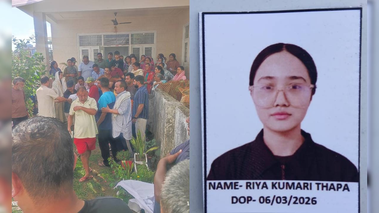 देहरादून में 12वीं की टॉपर रिया ने किया सुसाइड, नोट में लिखा- 'आई लव यू मम्मी-पापा'