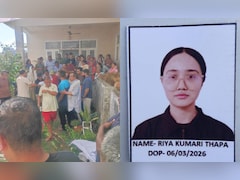 देहरादून में 12वीं की टॉपर रिया ने किया सुसाइड, नोट में लिखा- 'आई लव यू मम्मी-पापा'
