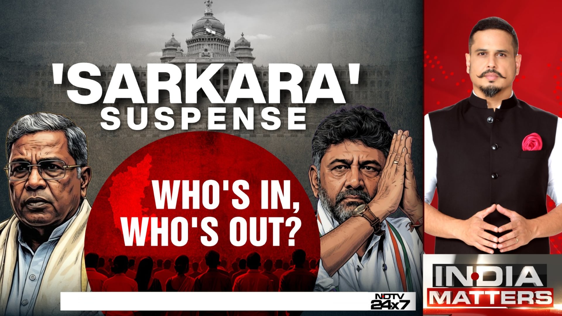 Karnataka Sarkara Suspense: Who's In, Who's Out?
