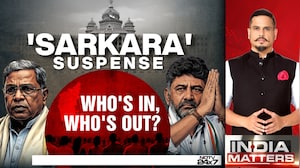 Karnataka Sarkara Suspense: Who's In, Who's Out?