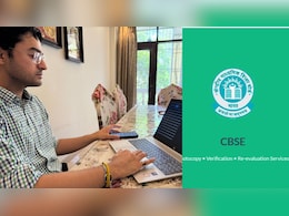 हैकिंग नहीं, सुरक्षा में बड़ी लापरवाही का शिकार हुई CBSE की वेबसाइट; साइबर एक्सपर्ट ने बताया पूरा सच
