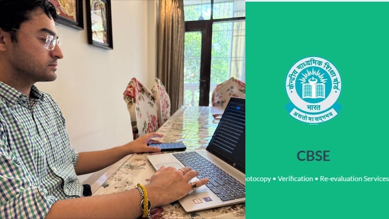 हैकिंग नहीं, सुरक्षा में बड़ी लापरवाही का शिकार हुई CBSE की वेबसाइट; साइबर एक्सपर्ट ने बताया पूरा सच