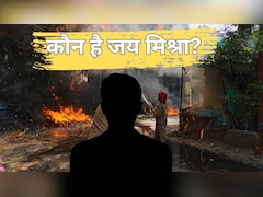 कौन है जय मिश्रा, मालवीय नगर आग में नया किरदार, होटल का लाइसेंस इसी के नाम
