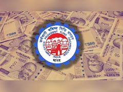 EPF प्रोफाइल में है गलती? घर बैठे आसानी से इन डिटेल्स को करें अपडेट, जान लें आसान प्रोसेस