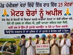 Punjab Farmers Ready To Pay Thieves Through QR Codes To Save Motors