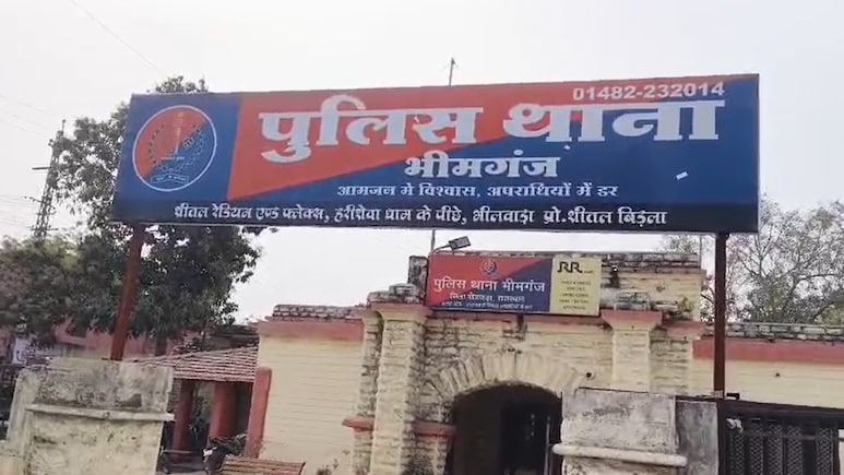 पत्नी को थी सट्टे की लत, पति की अलमारी से उड़ाए 13 लाख; खुद ही रची चोरी की झूठी कहानी