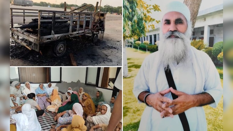 मैं अपना अंतिम संस्कार करने जा रहा हूं&hellip; चिट्ठी लिखकर नायब सिंह ने चिता पर लेटकर खुद को लगा ली आग