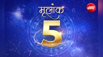 Numerology prediction 5 : मल्टीटास्किंग के टैलेंट से हो सकती है करियर उन्नति, संबंधों में मिलेगा रोमांस का मौक
