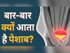 रात में बार-बार आती है टॉयलेट? सिर्फ ज्यादा पानी पीना नहीं, Apollo के डॉक्टर ने बताई इसके पीछे की 5 वजह