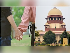 शादी से पहले 'शारीरिक संबंध' कैरेक्‍टर पर काला धब्‍बा नहीं, सुप्रीम कोर्ट का बड़ा फैसला