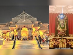 राम मंदिर चढ़ावा चोरी मामले में अब तक 8 गिरफ्तार, मास्टरमाइंड कौन?