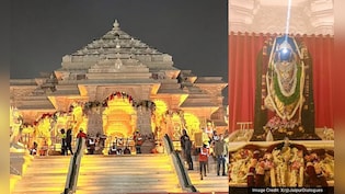 राम मंदिर चढ़ावा चोरी मामले में अब तक 8 गिरफ्तार, मास्टरमाइंड कौन?
