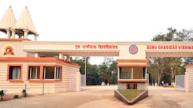 इंडिया नहीं, अब भारत लिखेगा गुरु घासीदास केंद्रीय विश्वविद्यालय; डिग्री और मार्कशीट में होगा बदलाव