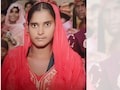 अलवर: दहेज के लिए विवाहिता ट्रेन के आगे फेंककर हत्या का आरोप; बुलेट और 5 लाख की थी मांग&nbsp;