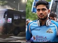 GT Team Bus Catches Fire: गुजरात टायटन्सच्या बसला भीषण आग! फायनल सामन्यानंतर परतताना मोठा अनर्थ टळला
