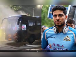 GT Team Bus Catches Fire: गुजरात टायटन्सच्या बसला भीषण आग! फायनल सामन्यानंतर परतताना मोठा अनर्थ टळला