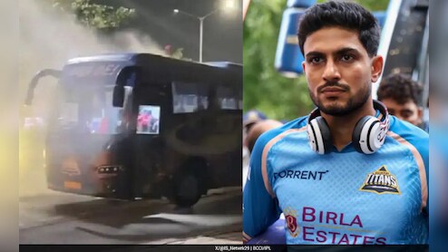 GT Team Bus Catches Fire: गुजरात टायटन्सच्या बसला भीषण आग! फायनल सामन्यानंतर परतताना मोठा अनर्थ टळला