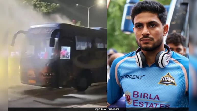 GT Team Bus Catches Fire: गुजरात टायटन्सच्या बसला भीषण आग! फायनल सामन्यानंतर परतताना मोठा अनर्थ टळला