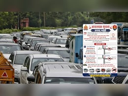 8 से 10 जून तक भदोही में इन जगहों पर रहेगा ट्रैफिक डायवर्जन, ट्रैफिक पुलिस ने जारी की एडवाइजरी, घर से निकलने से पहले जरूर पढ़ लें