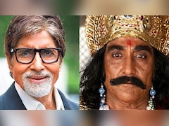 दूरदर्शन की महाभारत के कंस की वजह से बदली थी अमिताभ बच्चन की जिंदगी, बिग बी ने आगे चलकर यूं उतारा कर्ज