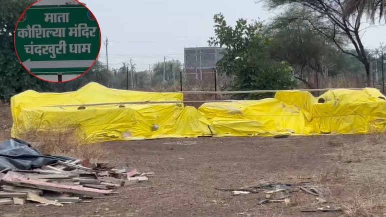 अयोध्या राम मंदिर में चढ़ावा चोरी तो ननिहाल में तिरपाल में 'कैद' भगवान राम, कौशल्या धाम में क्या हो रहा?
