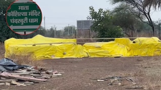 अयोध्या राम मंदिर में चढ़ावा चोरी तो ननिहाल में तिरपाल में 'कैद' भगवान राम, कौशल्या धाम में क्या हो रहा?