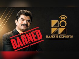 Rajesh Mehta: कॉलेज छोड़ चांदी का धंधा शुरू किया, फिर सोने में उतरे और स्विस कंपनी खरीद बन गए गोल्&zwj;ड किंग! अब फंसे राजेश मेहता