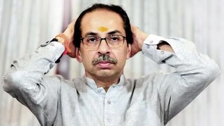 Uddhav Thackeray: उद्धव ठाकरेंना मविआमध्येही मोठा धक्का? काँग्रेस आता 'या' भूमिकेवर ठाम; समोर आला मोठा प्लॅन