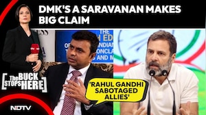 'Rahul Gandhi Sabotaged Allies': DMK's A Saravanan Makes Big Claim