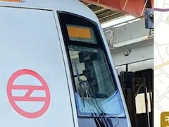 राजीव चौक की टेंशन दूर, बन रहा दिल्ली मेट्रो का नया सेंट्रल विस्टा रूट, सुप्रीम कोर्ट-सचिवालय, संसद जाना आसान होगा